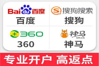 百度竞价广告在电商行业的实战应用案例